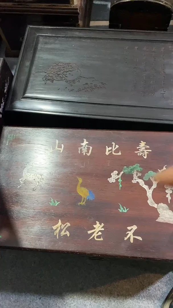 木111111111111111111