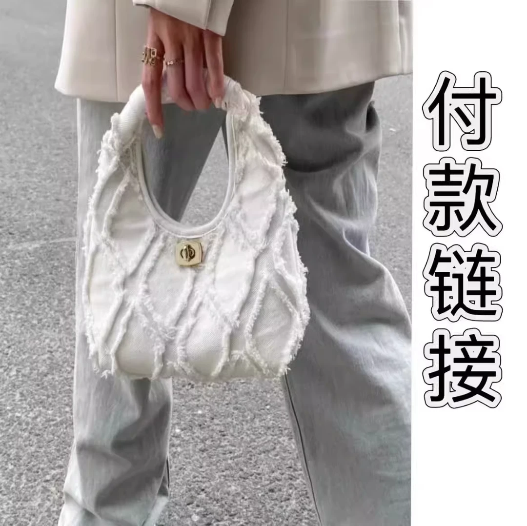 春夏时尚百搭包包