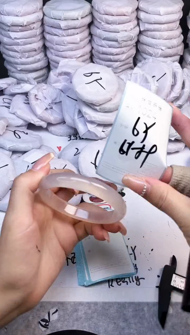 手镯玛瑙/玉髓未镶嵌1024