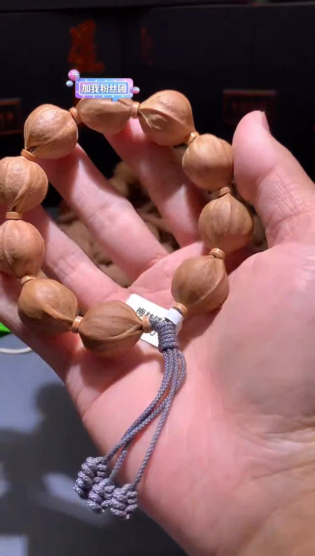 金刚菩提吊坠791