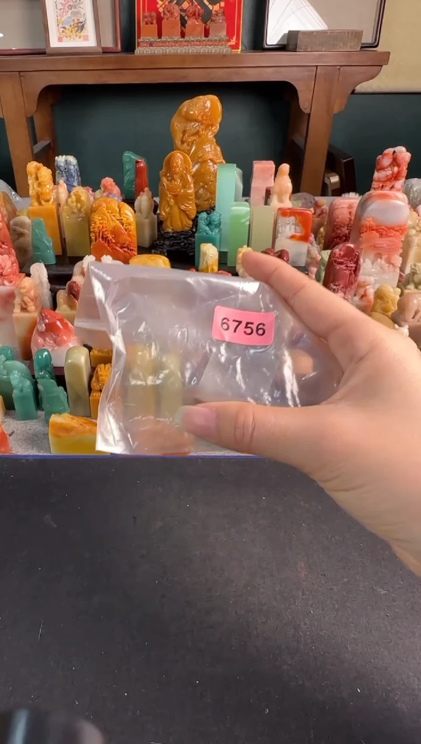 【闪购商品】青田石印石6756编号编号