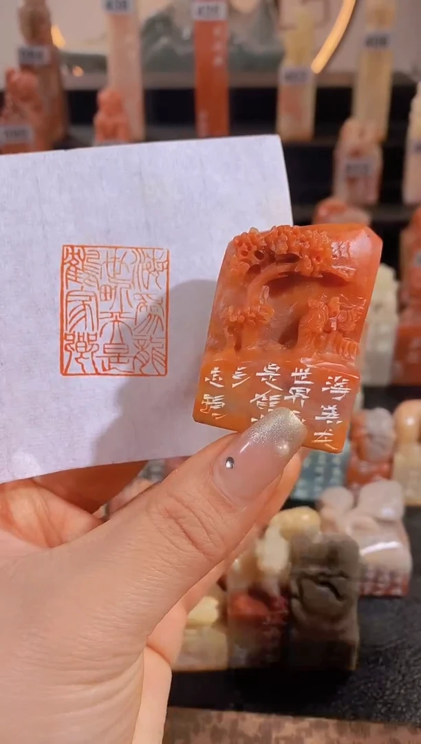 【闪购商品】昌化石印石海为龙世界3.3*2.7-0216