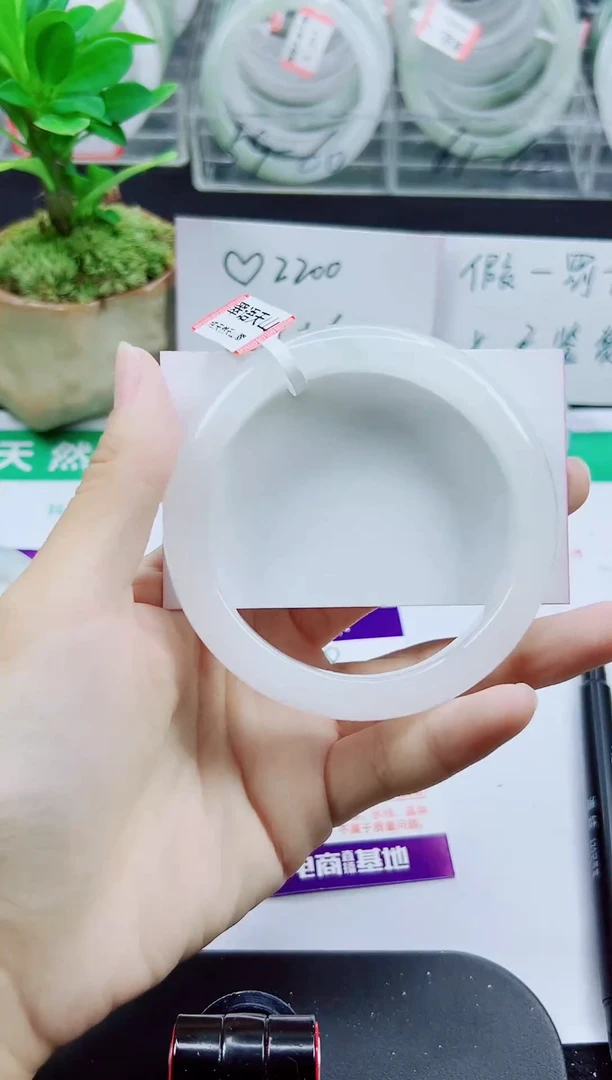 未镶嵌手镯石英质玉38-61/62