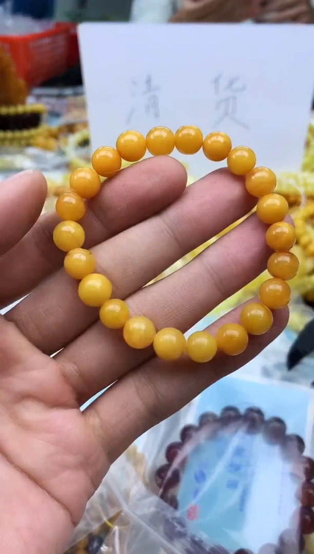 裸石蜜蜡未镶嵌手串