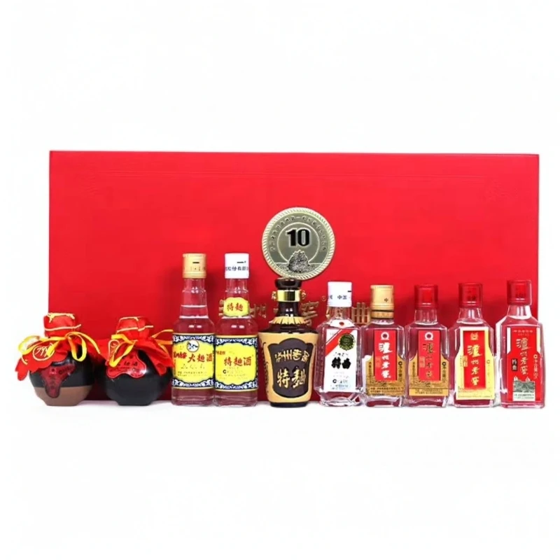 泸州老窖定制酒泸州老窖特曲酒第一代至第十代纪念版52度50ml*10