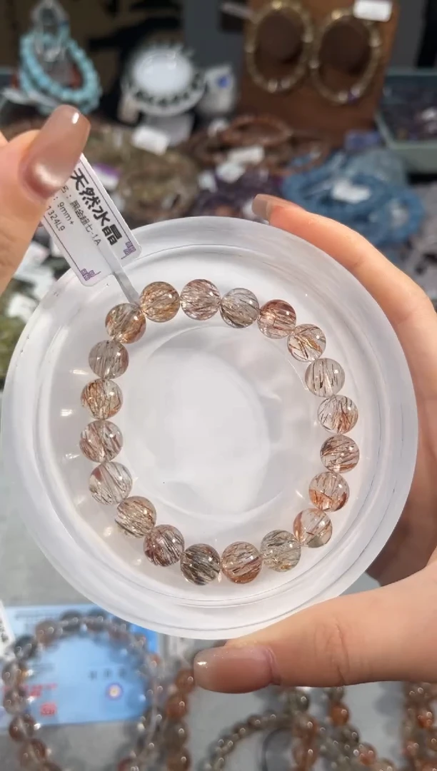 水晶手串未镶嵌黑金超七手串9m+