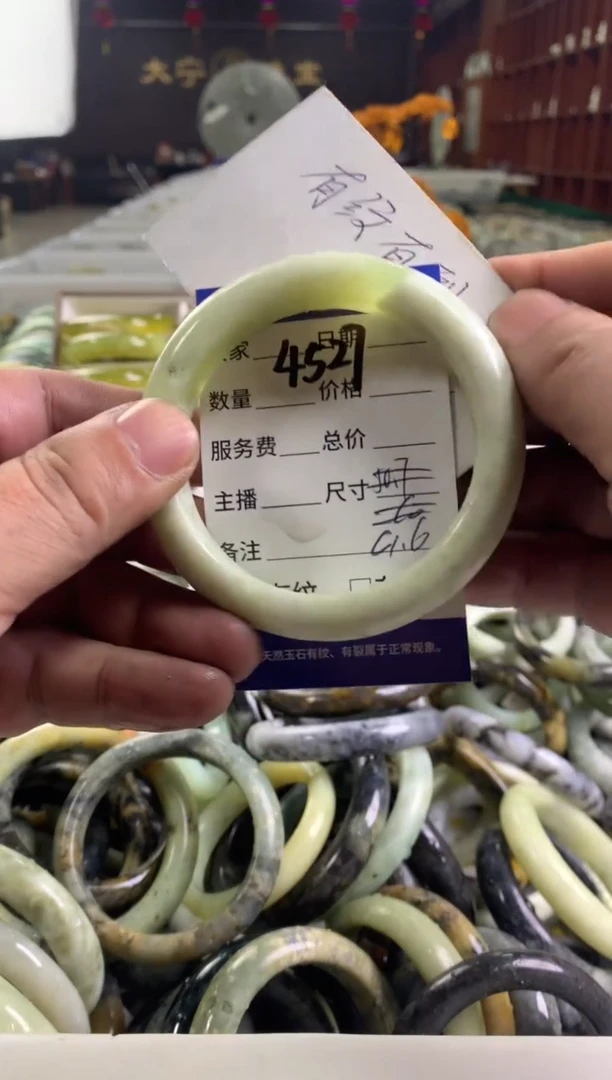 蛇纹石玉未镶嵌手镯4527