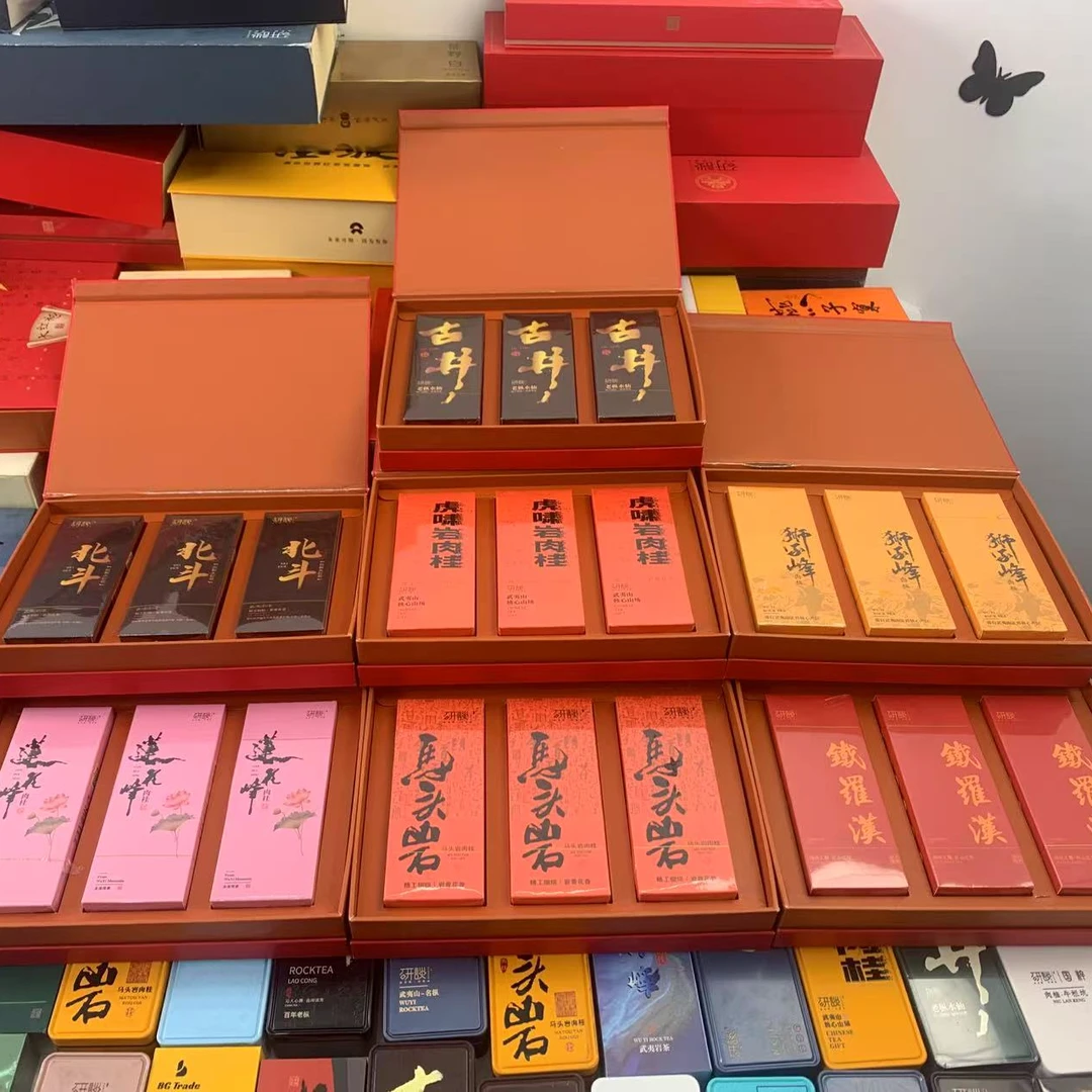 拍一发7岩茶【古井/北斗/虎啸岩/狮子峰/莲花峰/马头岩/铁罗汉】