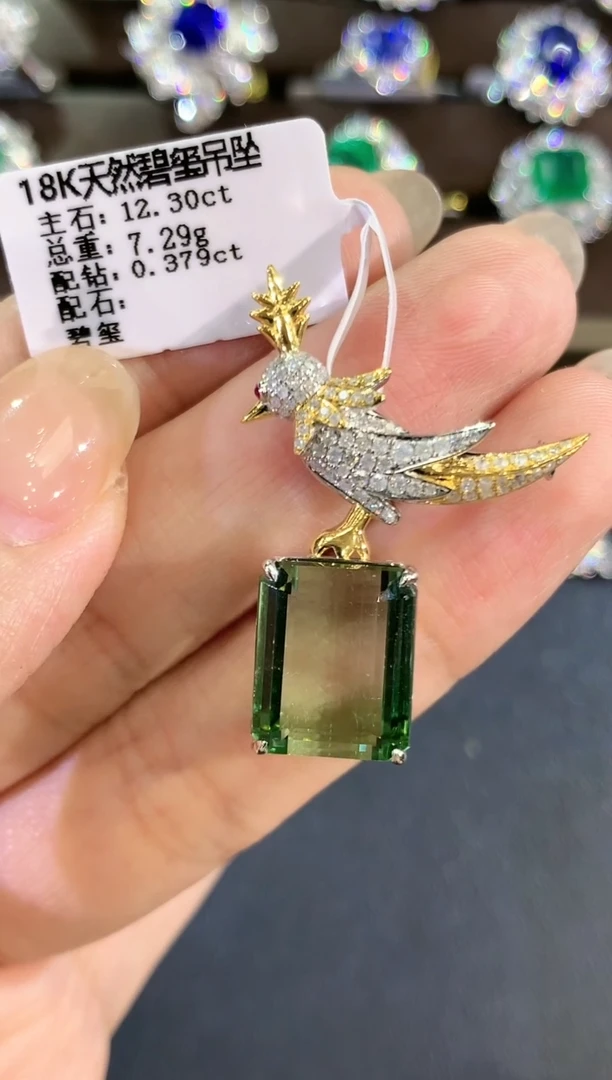 18K金镶嵌吊坠(不含链)碧玺q32