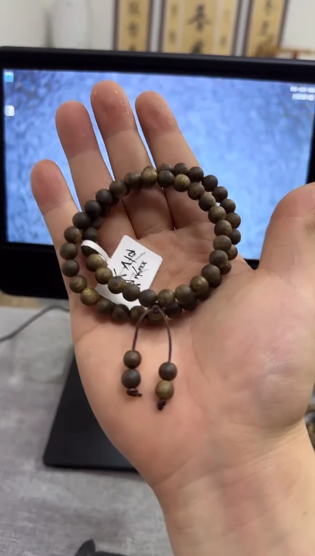 【闪购商品】沉香手串8.4g圆珠双圈 多样性发其一