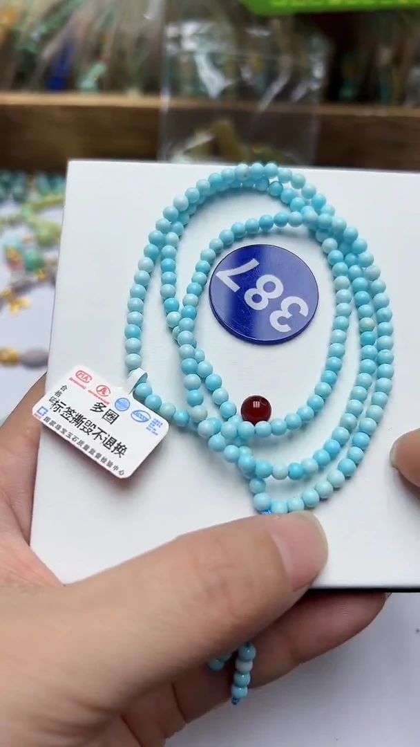 玛瑙/玉髓手串未镶嵌387