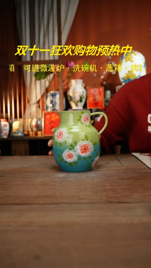 现代高温釉下彩手绘陶瓷餐具