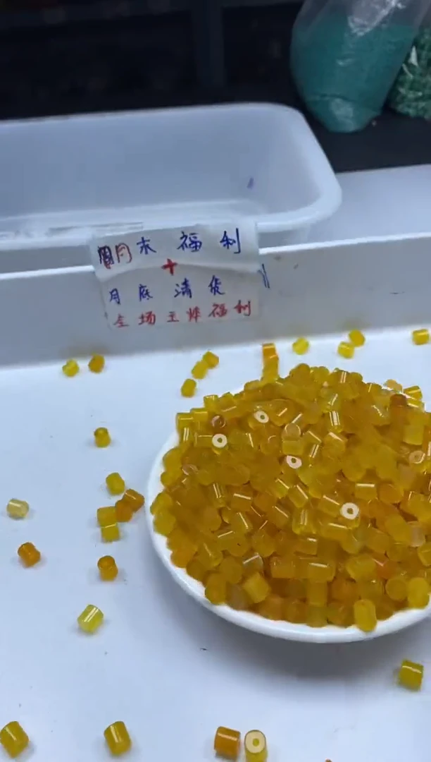 玛瑙/玉髓颈饰未镶嵌w2001冰鸡油黄桶珠6*6mm*20颗