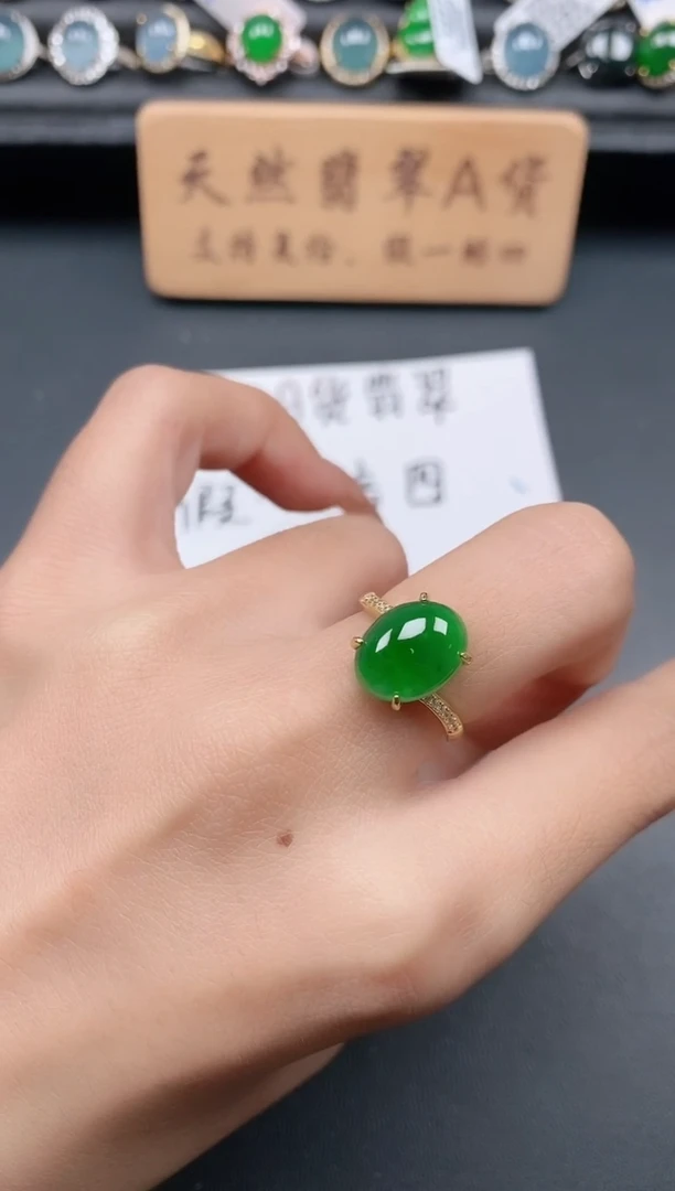 银S925镶嵌戒指翡翠1111