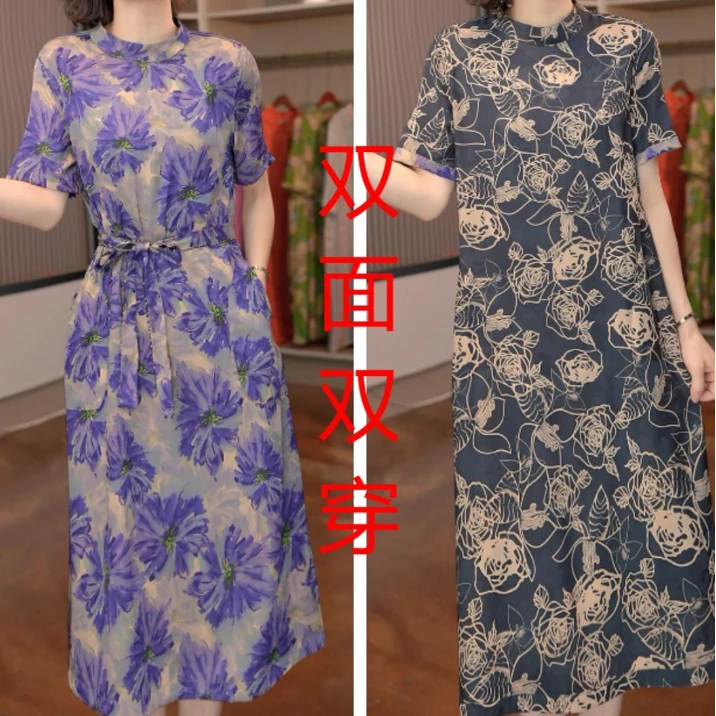 1261-43新款宽松显瘦连衣裙 黑色