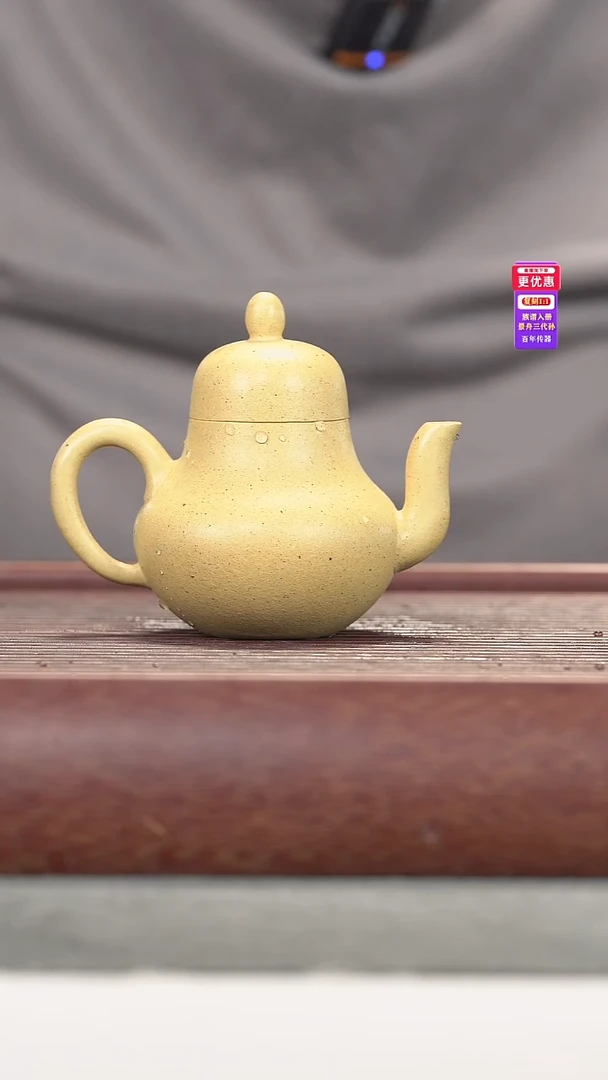 茶壶紫砂紫砂壶紫砂壶