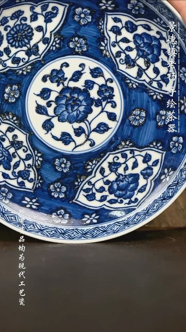 手绘手绘 高温现代瓷 气窑  开窗花卉壶承17.5CM