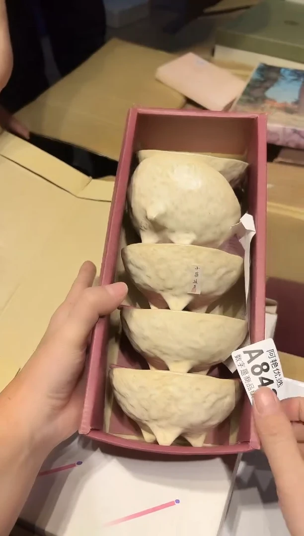 阿艳严选日瓷器0103好好好好好好