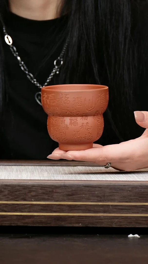 茶壶紫砂原矿紫泥  葫芦杯  福利
