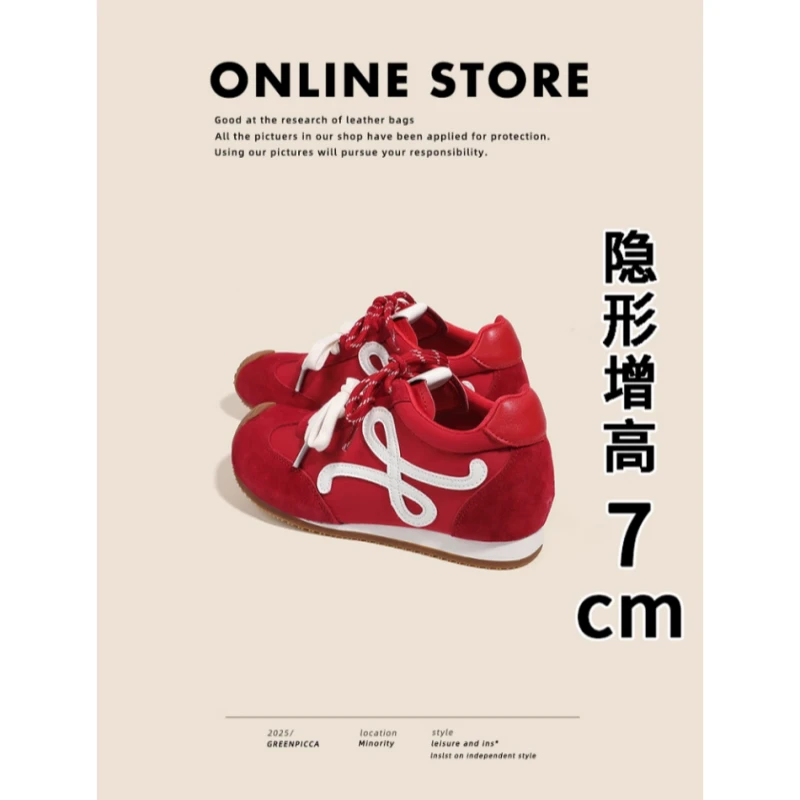 现货~7cm内增高红色德训鞋女复古2025新款百搭运动休闲超火阿甘鞋