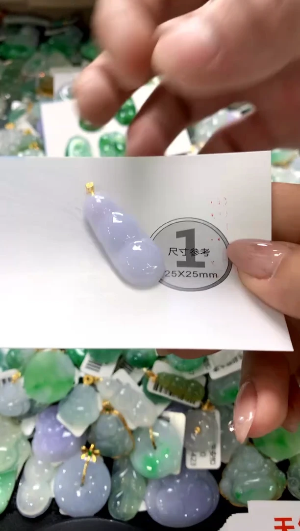 颈饰未镶嵌翡翠1111111111111111