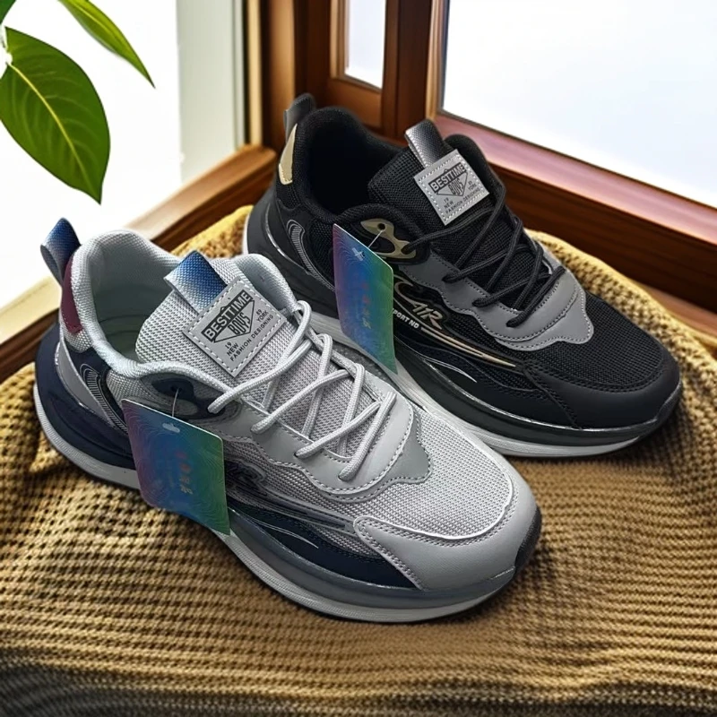 男士秋款双网舒适运动鞋8013男款路遥男鞋