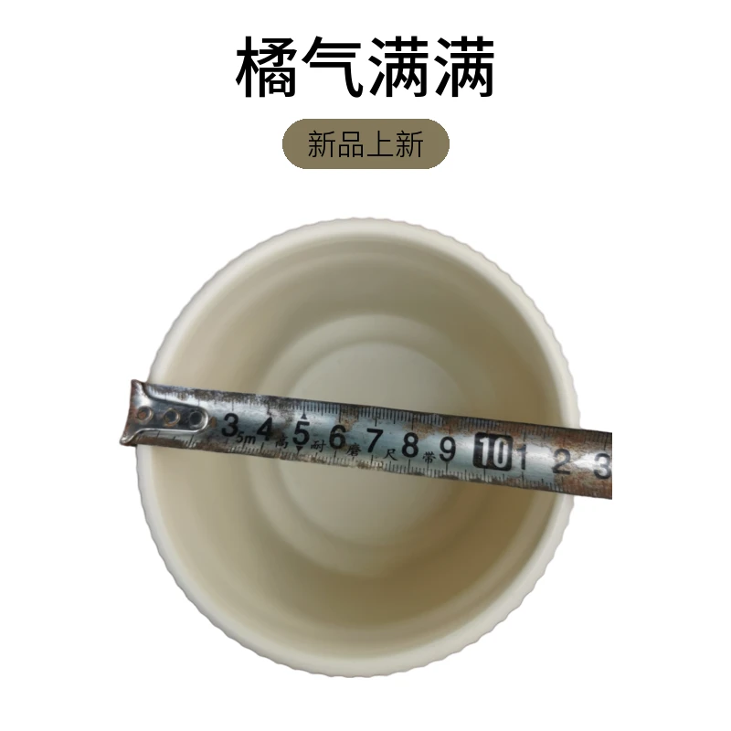 花盆瓷盆竖条纹盆