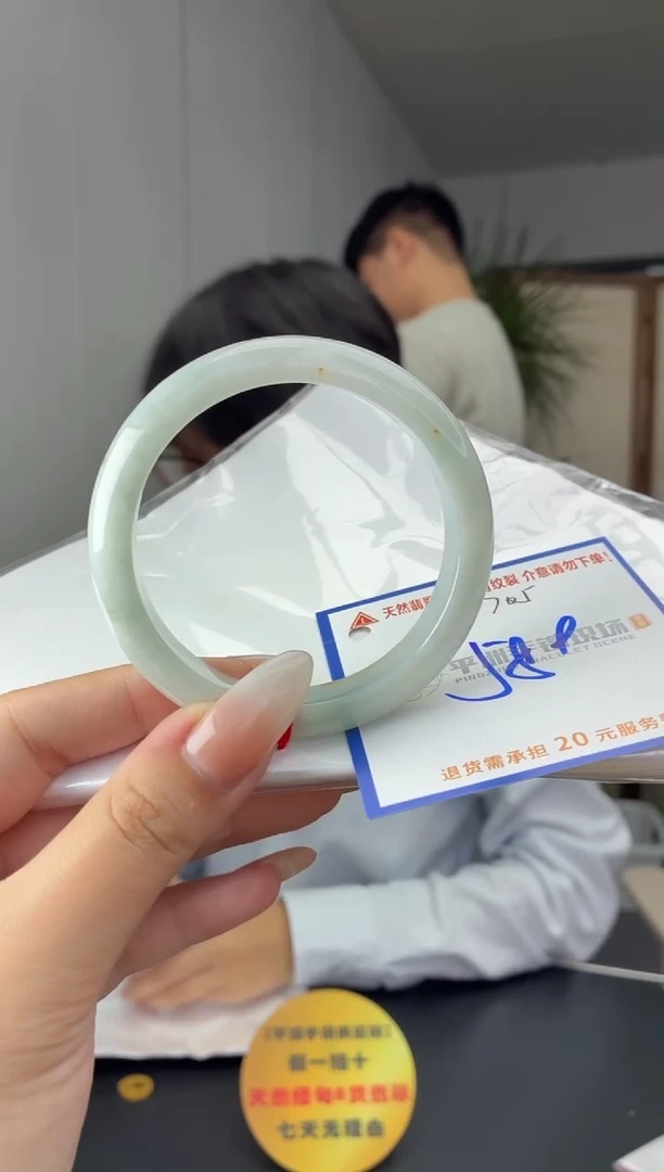 未镶嵌手镯翡翠1111111111