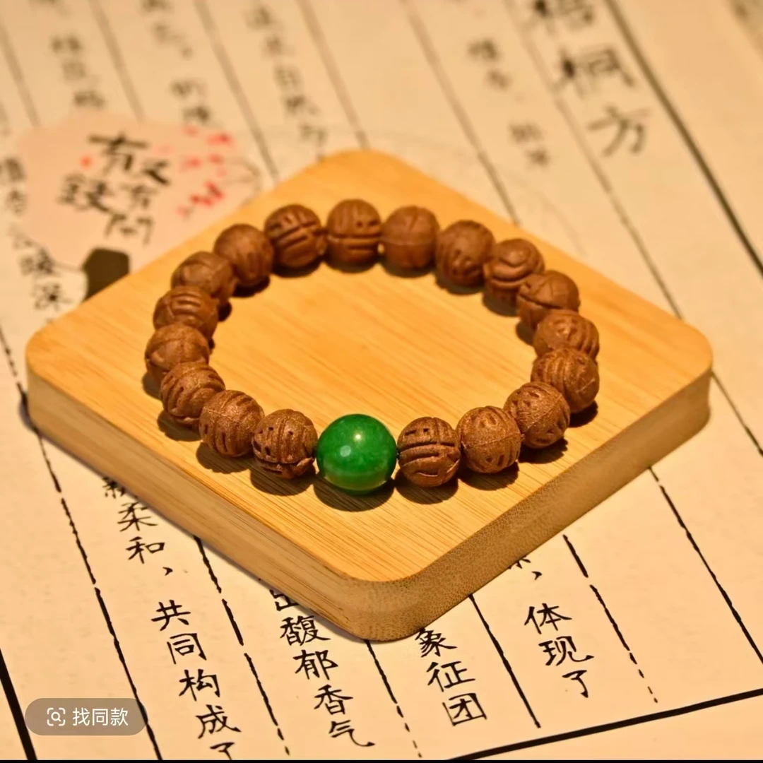 手链 合香福禄珠 花蕊夫人 干青单圈 手工草本手串