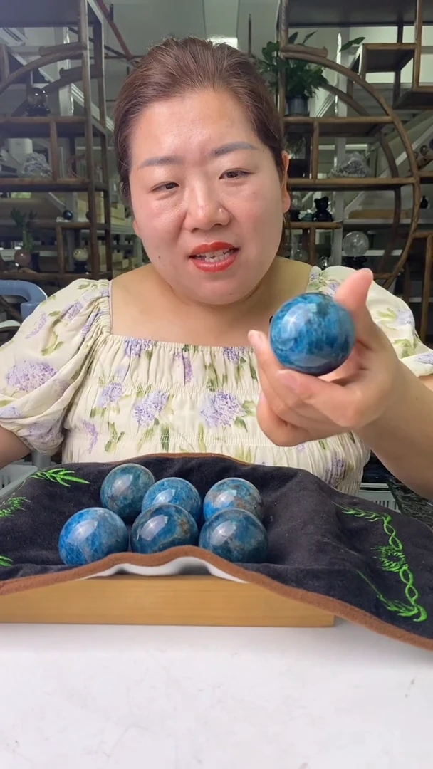 球磷灰石未镶嵌蓝磷灰球D305多样性发其一