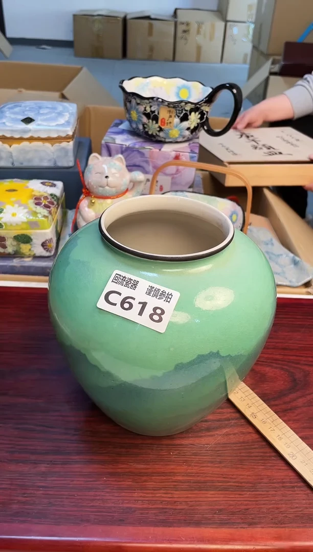 【闪购商品】3213213123123123