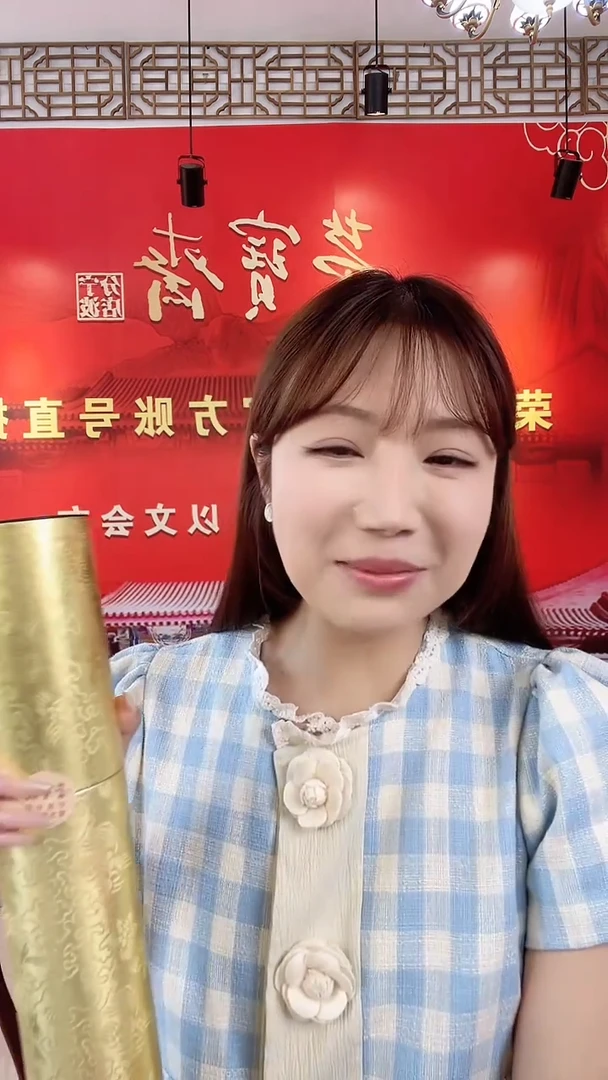 书法Y-王俭老师作品8平尺（结缘发货）