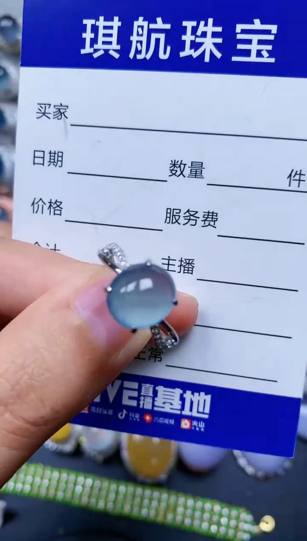 【闪购商品】翡翠戒指银S925镶嵌0331