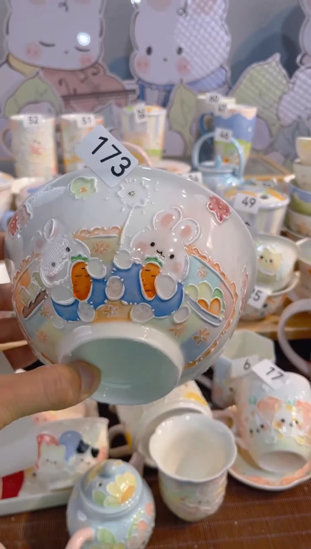 【闪购商品】173号号号号号号号号