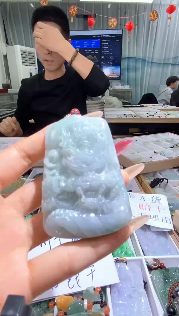 【闪购商品】翡翠颈饰未镶嵌天然缅甸翡翠A货未镶嵌