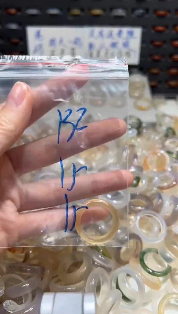 未镶嵌戒指玛瑙/玉髓132