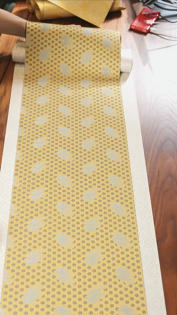 两米套组··················