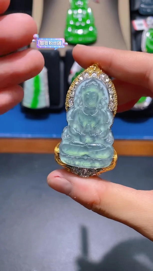 【闪购商品】翡翠吊坠(不含链)未镶嵌天然A货翡翠w06