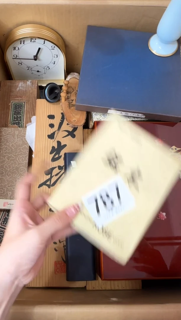 瓷片狂**品787...中古产品谨慎参拍