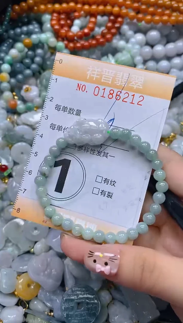 翡翠未镶嵌颈饰闪购0186212多样性发其一
