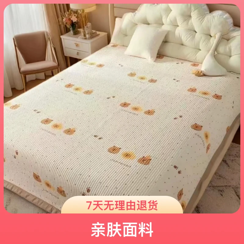 水洗棉床盖a类舒适柔软