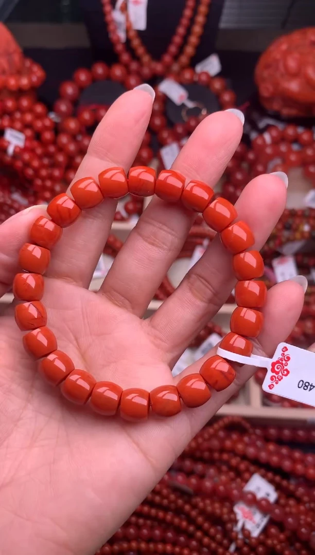 【闪购商品】南红玛瑙珠宝奇石未镶嵌9