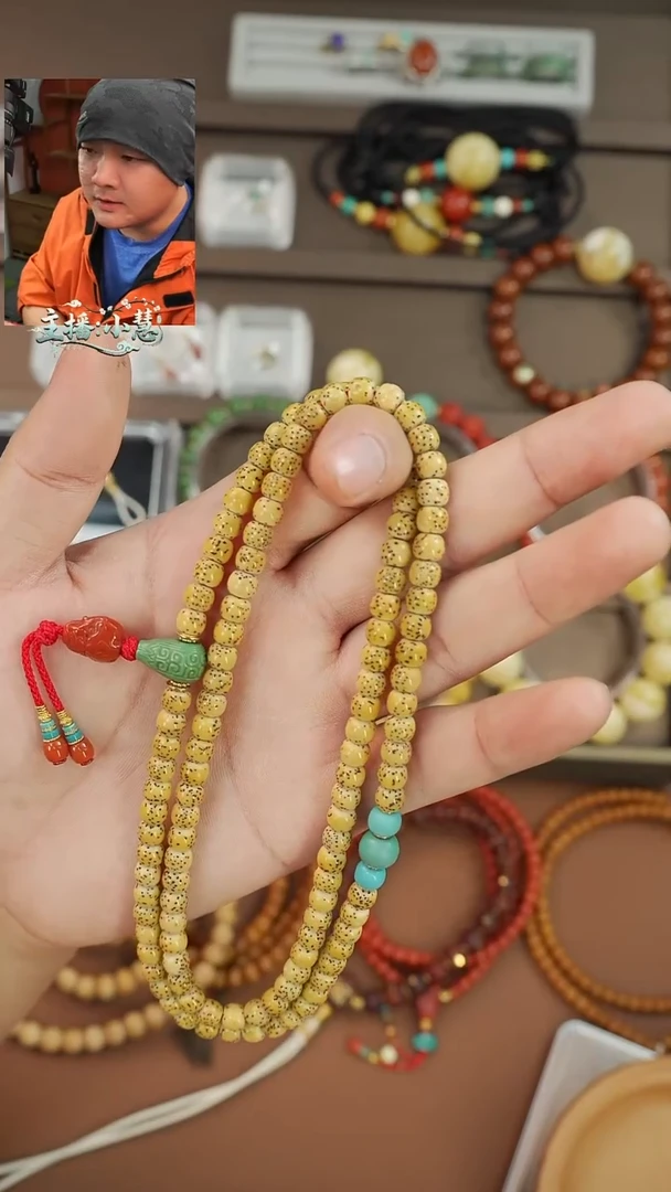 手串星月菩提《限时闪购》