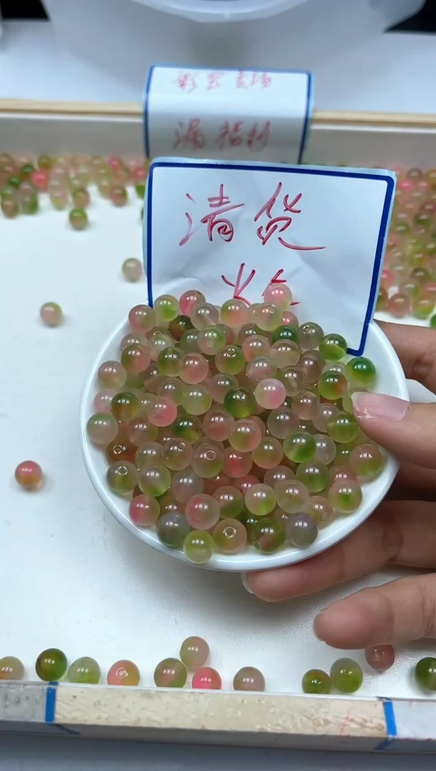 玛瑙/玉髓散珠未镶嵌C7111水蜜桃盐源8mm30颗9元