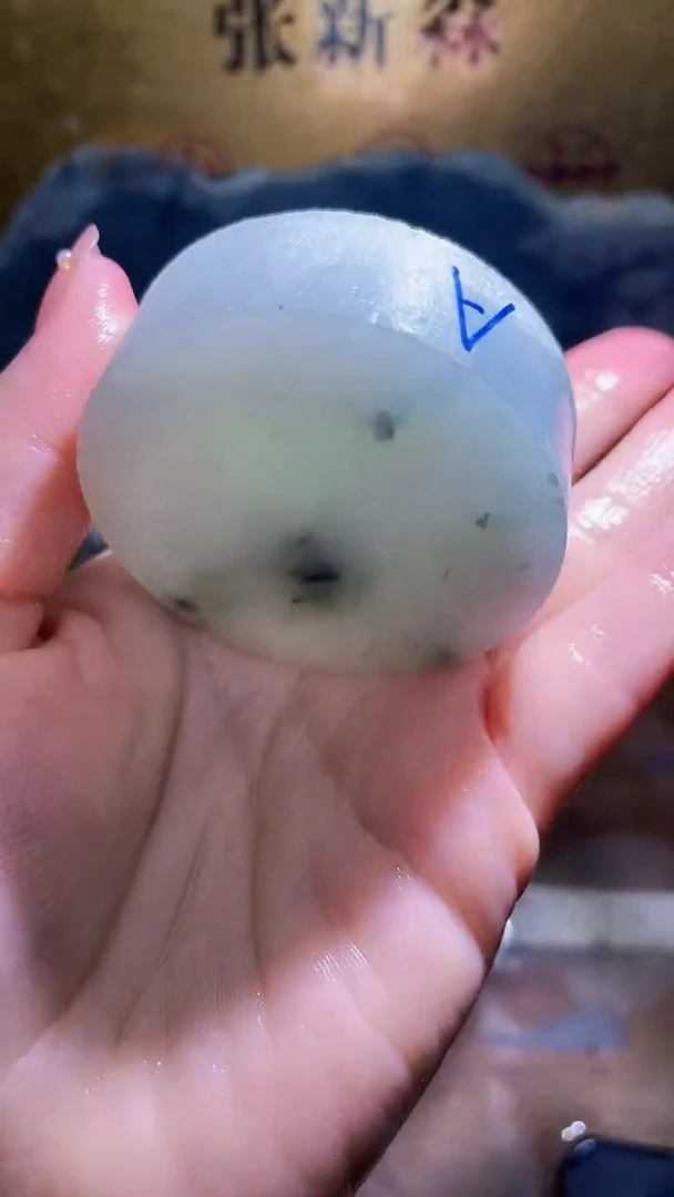 未镶嵌挂件翡翠小梦503