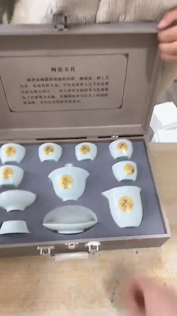 【闪购商品】其他粉丝专享粉丝专享