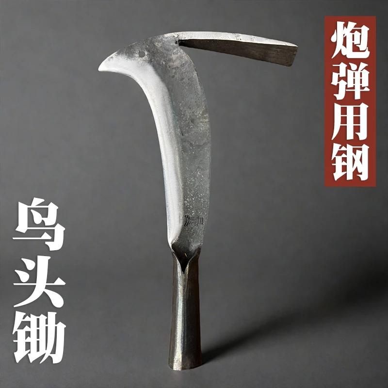 三坚【炮弹用钢】手工锻打砍割两用柴刀农用砍树割草挖地户外砍柴刀