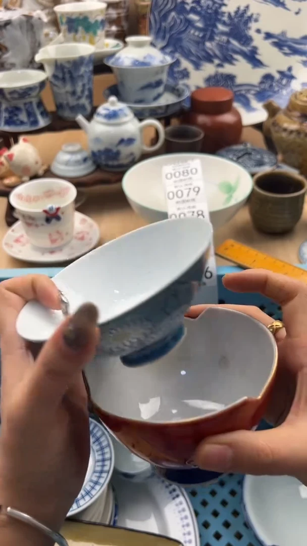 076默认微瑕，满20元包邮
