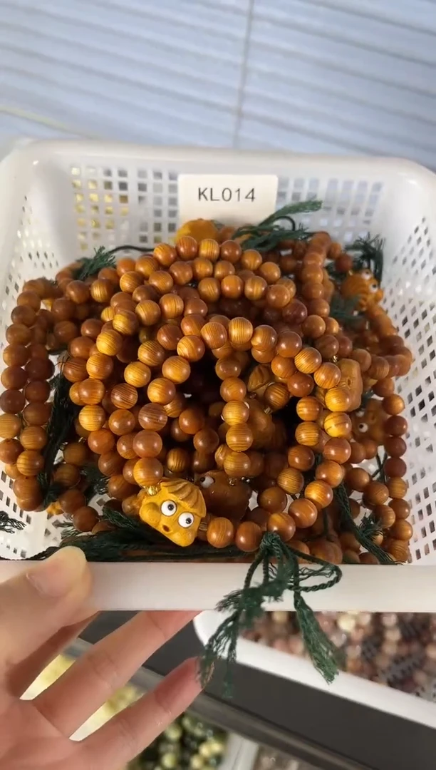 柏木无事牌KL014呱呱崖柏单圈8mm