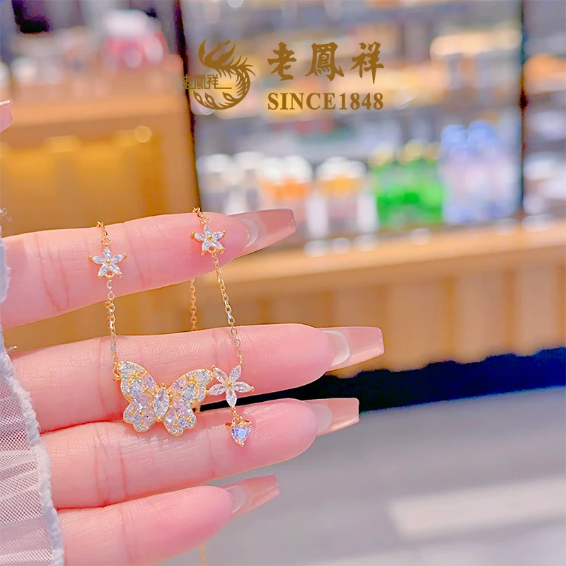 坠链均925银合成锆石 【老鳯祥】花影蝶踪项链NR44049G